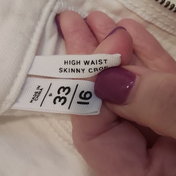 Loft White Jeans with Blue Side Stripe - Picture 9 of 14